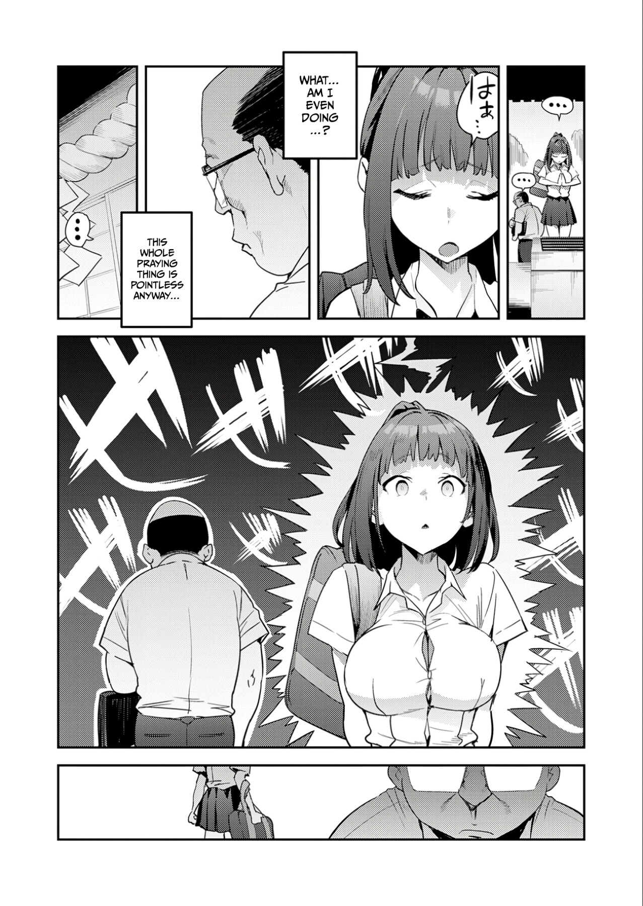 Hentai Manga Comic-Is this fate?-Read-5